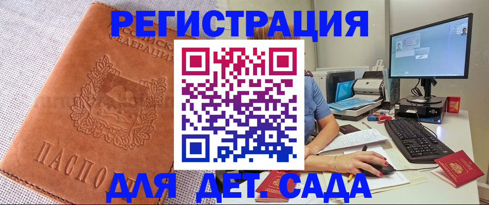 форма 3 в Кемерово